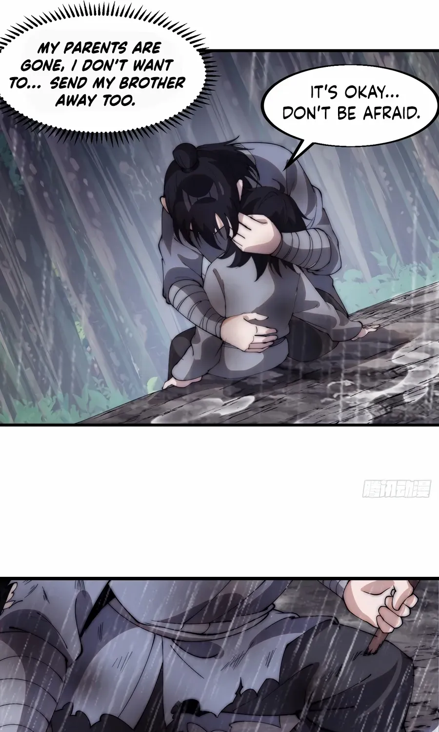 Read Start A Mountain chapter 542 image 17 on Lezhin