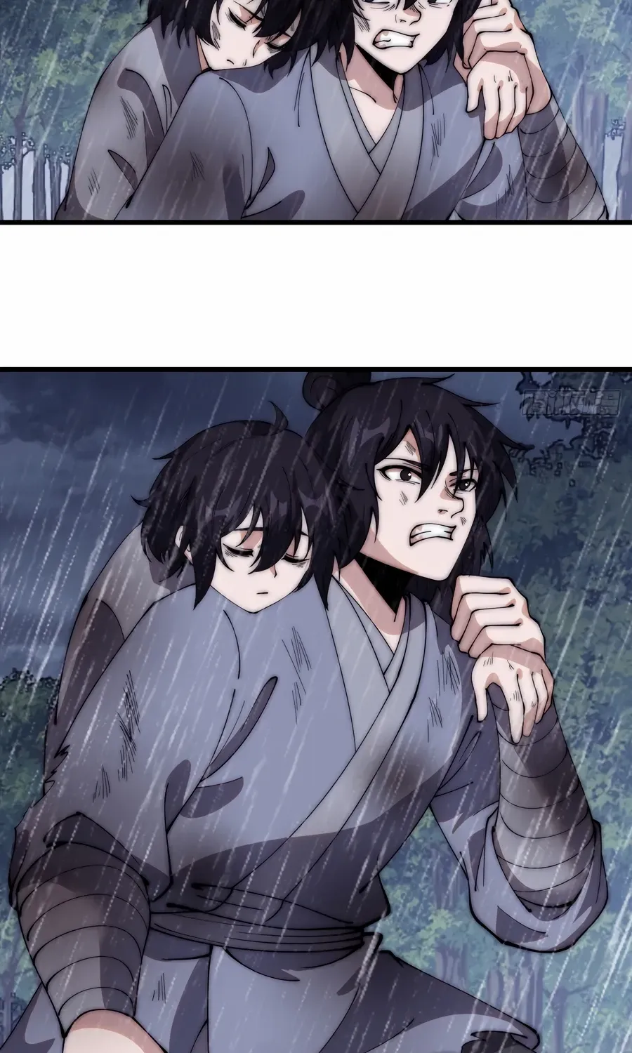Read Start A Mountain chapter 542 image 19 on Lezhin