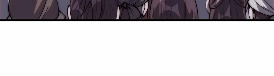 Read Start A Mountain chapter 542 image 26 on Lezhin