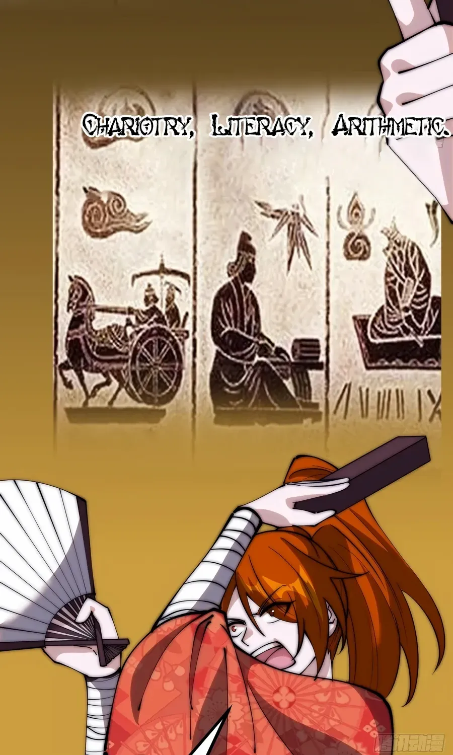 Read Start A Mountain chapter 542 image 29 on Lezhin