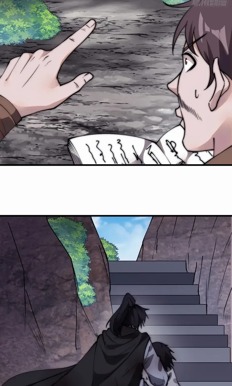 Read Start A Mountain chapter 543 image 13 on Lezhin