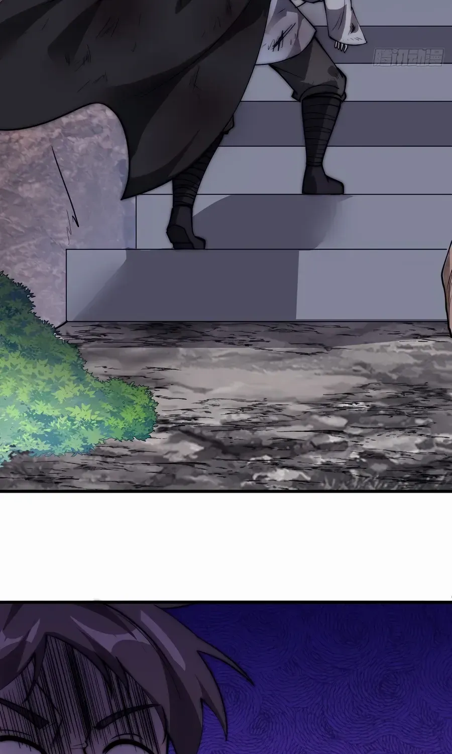 Read Start A Mountain chapter 543 image 14 on Lezhin
