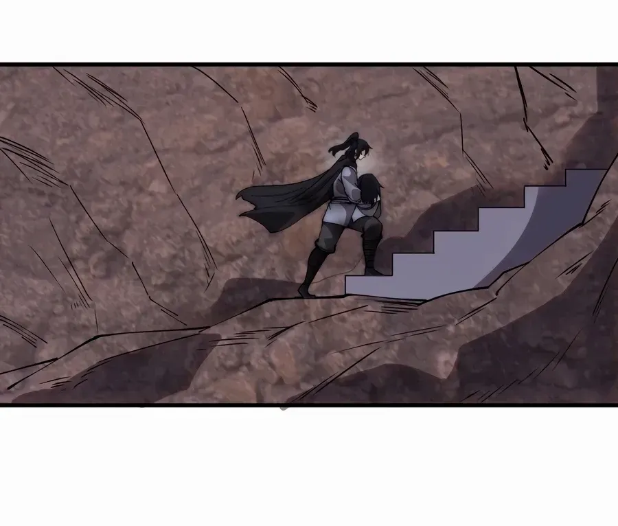 Read Start A Mountain chapter 543 image 16 on Lezhin