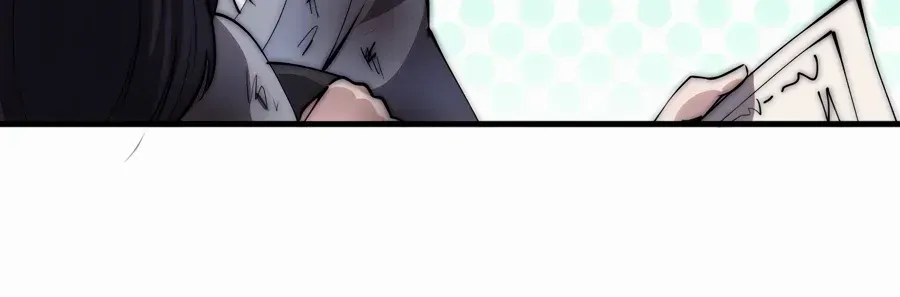 Read Start A Mountain chapter 543 image 21 on Lezhin