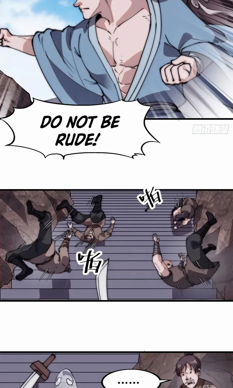 Read Start A Mountain chapter 543 image 29 on Lezhin