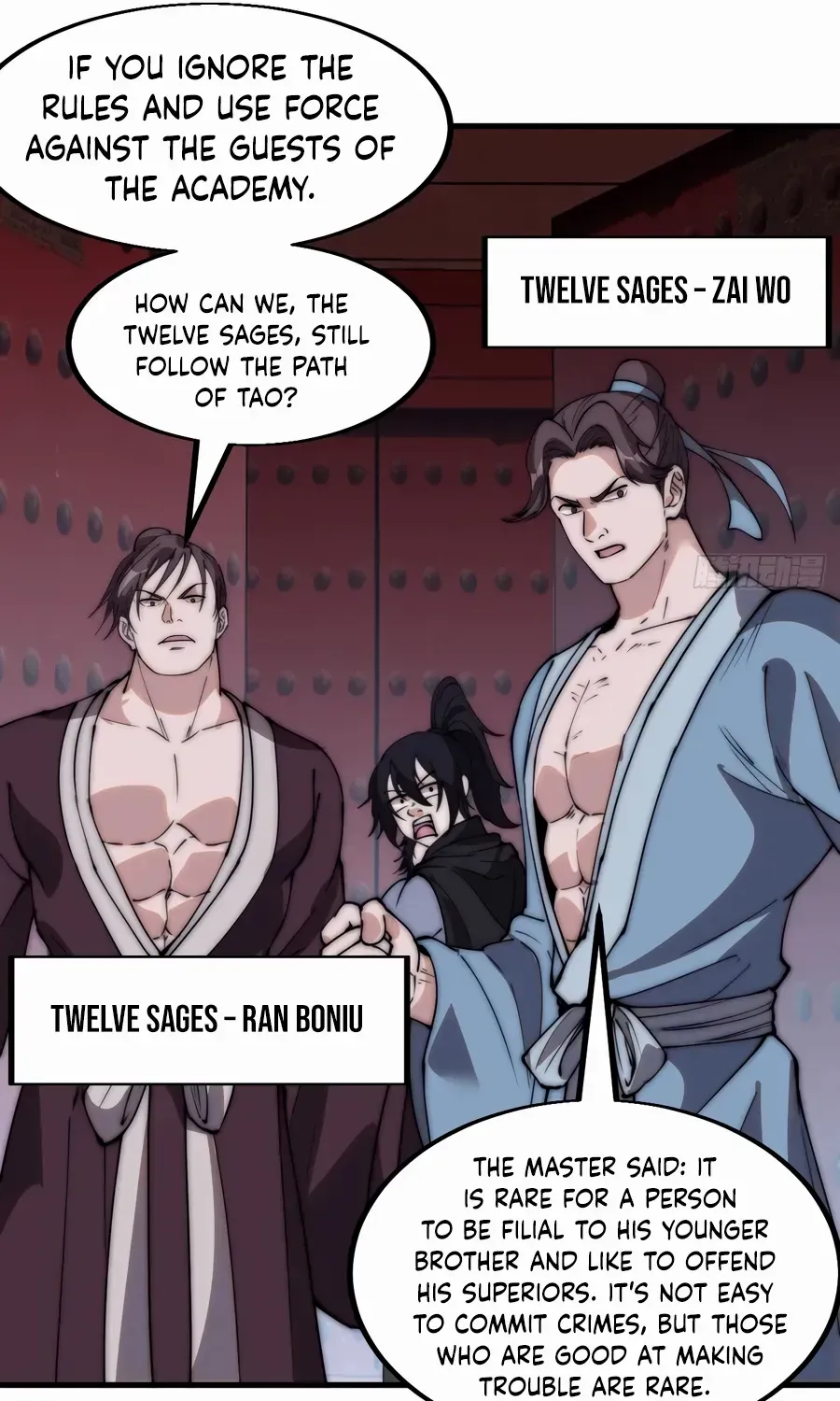 Read Start A Mountain chapter 543 image 31 on Lezhin