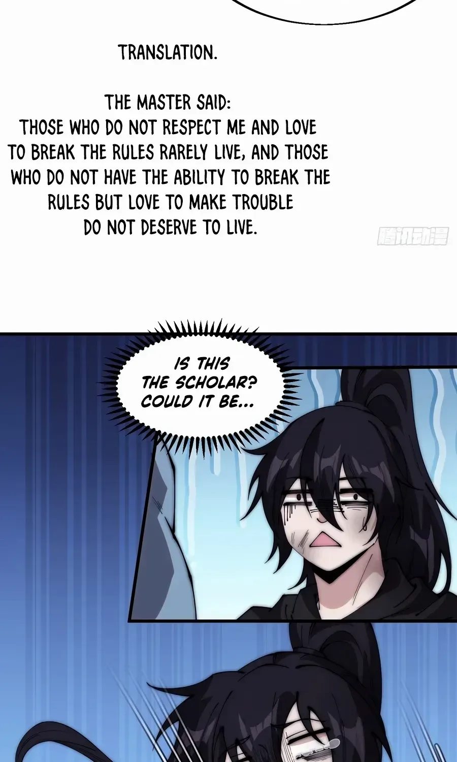 Read Start A Mountain chapter 543 image 32 on Lezhin