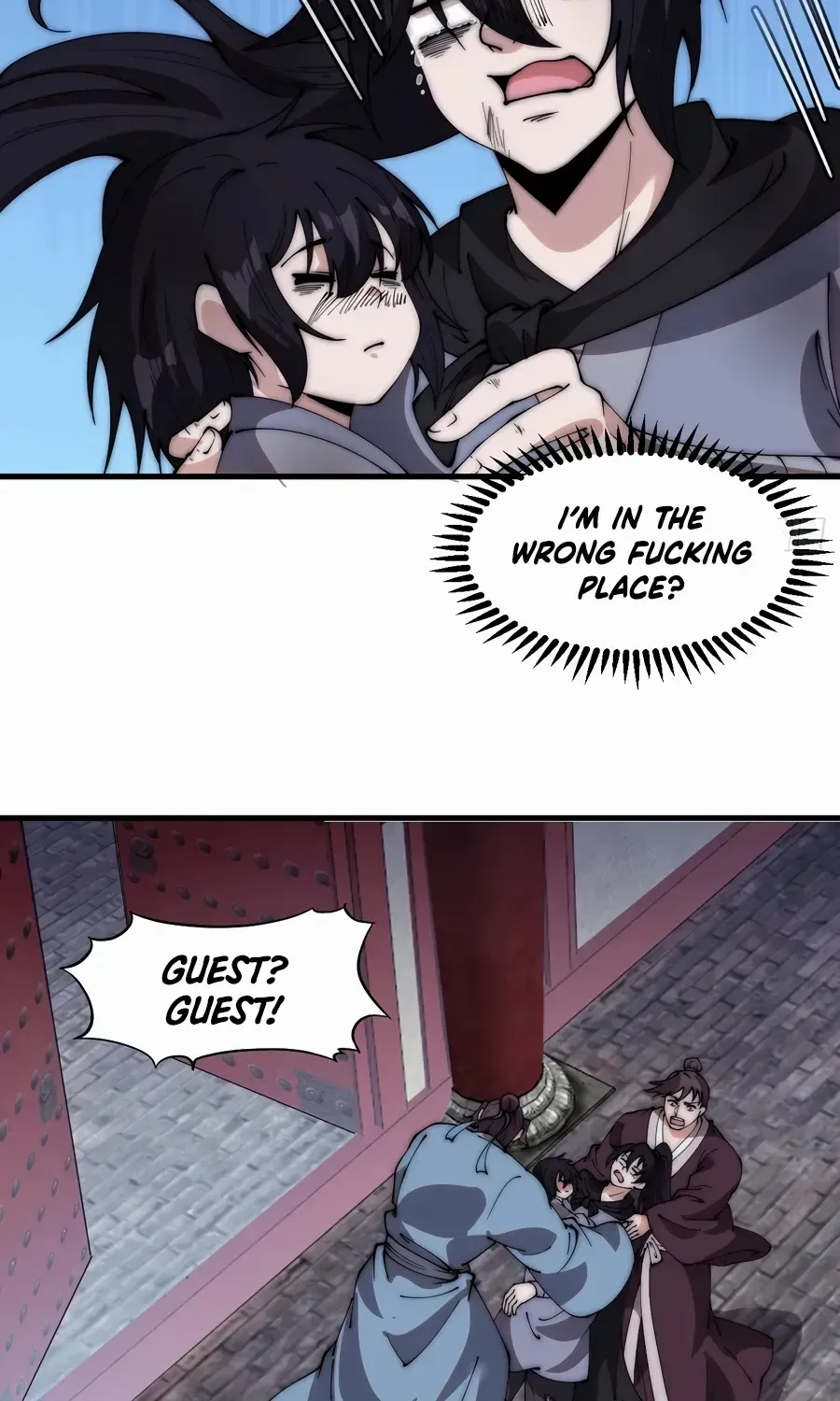 Read Start A Mountain chapter 543 image 33 on Lezhin