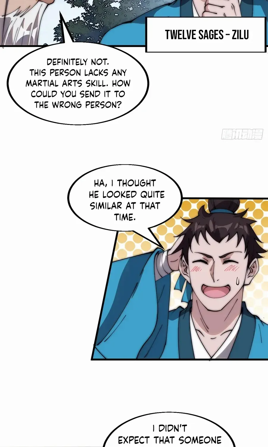 Read Start A Mountain chapter 543 image 37 on Lezhin