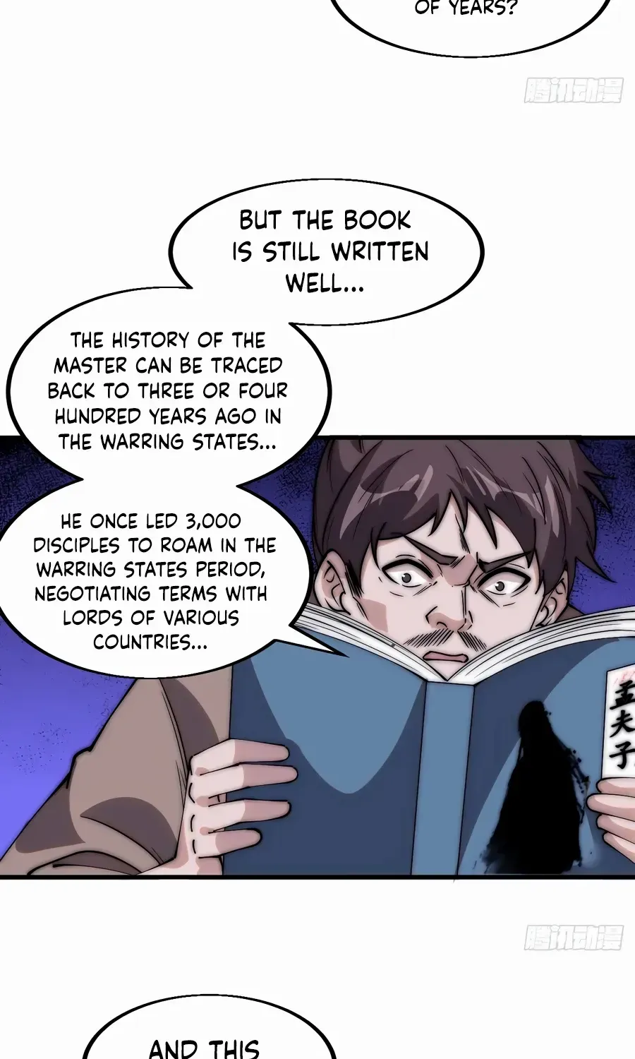 Read Start A Mountain chapter 543 image 4 on Lezhin