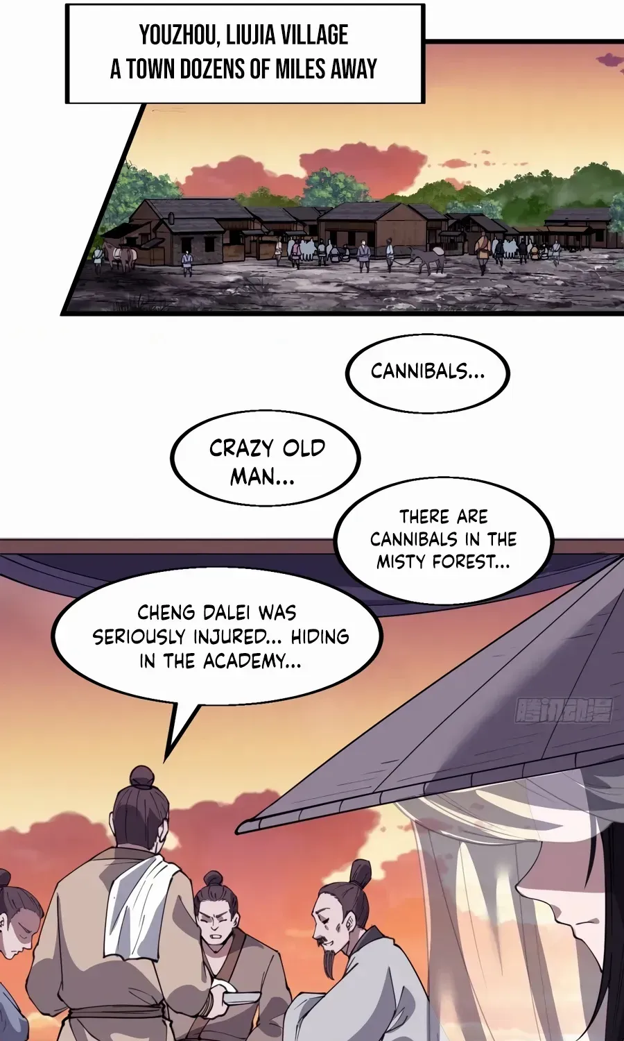 Read Start A Mountain chapter 544 image 12 on Lezhin