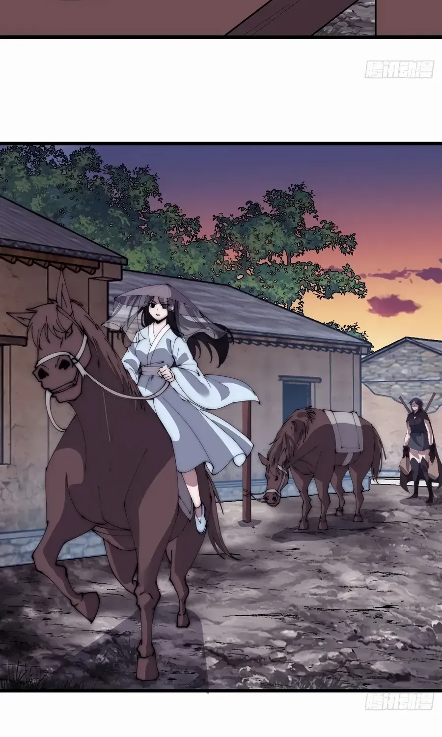 Read Start A Mountain chapter 544 image 14 on Lezhin