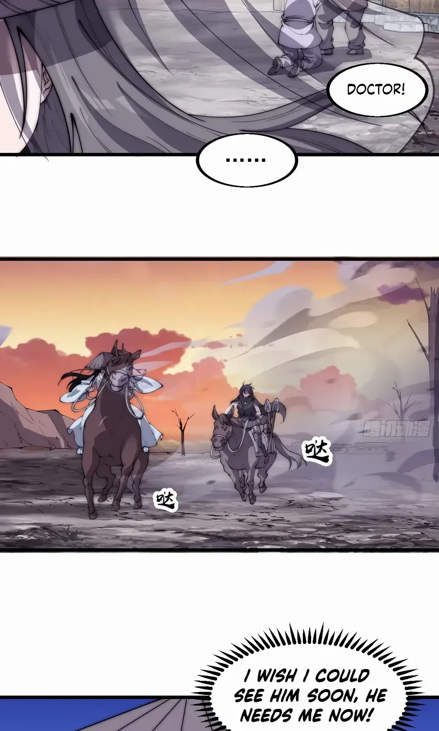 Read Start A Mountain chapter 544 image 19 on Lezhin