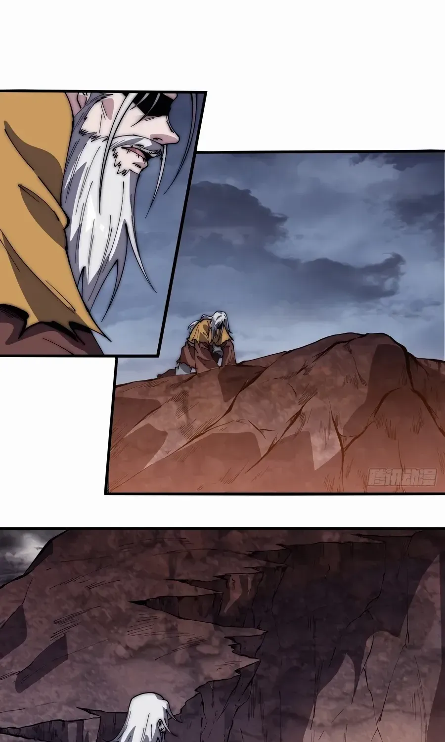 Read Start A Mountain chapter 544 image 23 on Lezhin