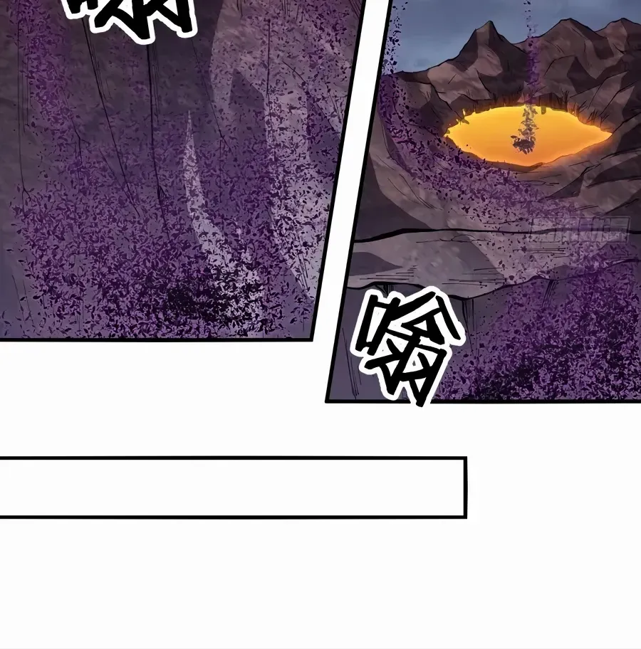 Read Start A Mountain chapter 544 image 26 on Lezhin