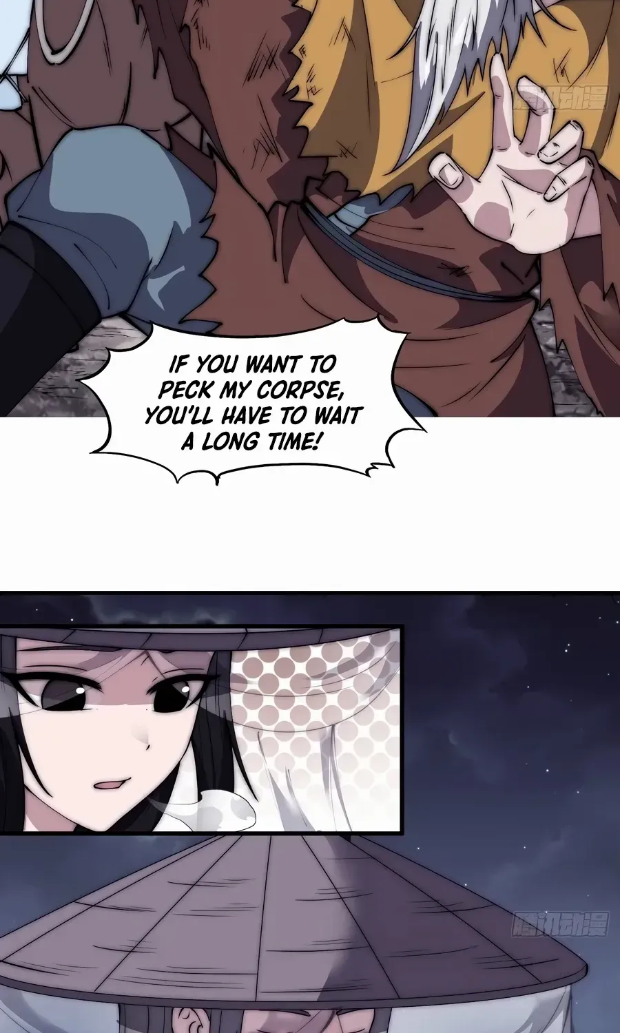 Read Start A Mountain chapter 544 image 33 on Lezhin