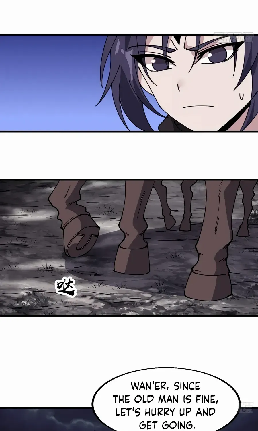 Read Start A Mountain chapter 544 image 38 on Lezhin