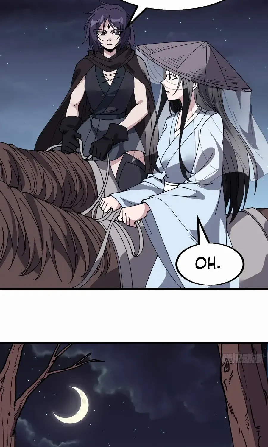 Read Start A Mountain chapter 544 image 39 on Lezhin