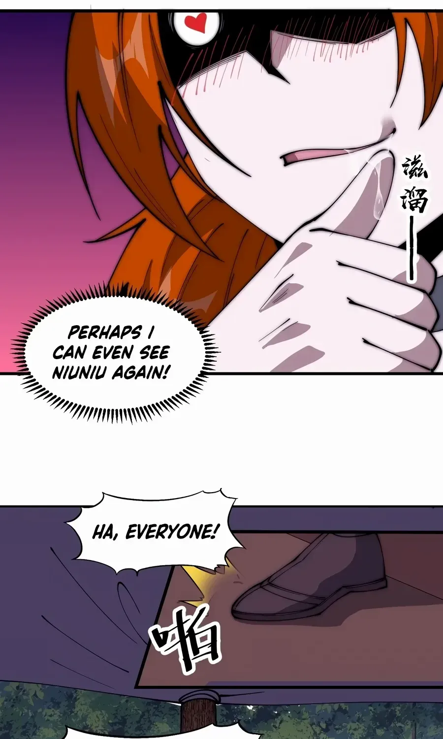 Read Start A Mountain chapter 544 image 8 on Lezhin