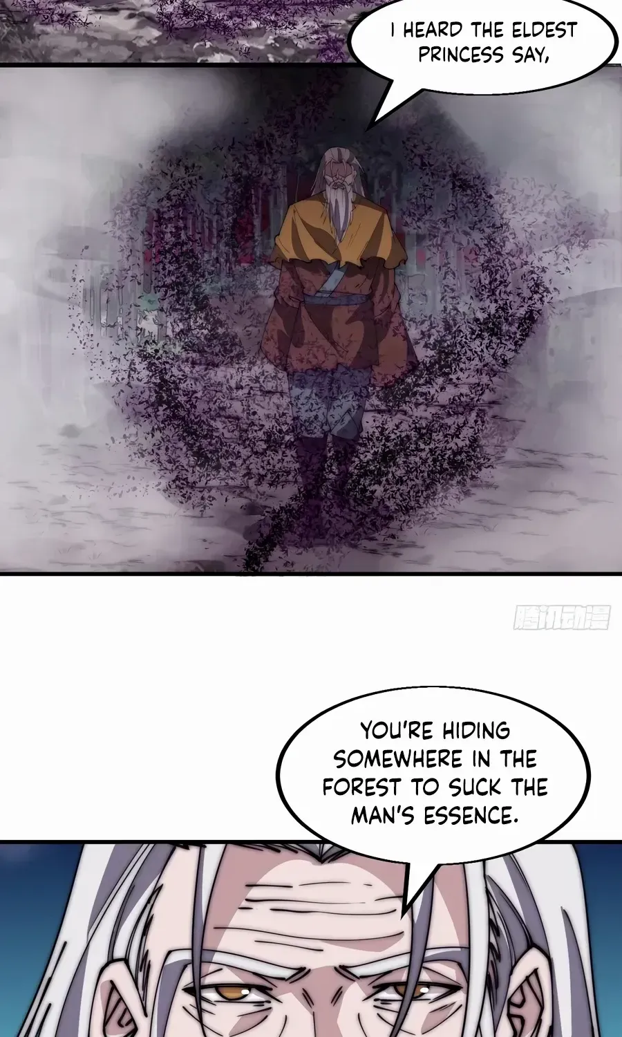 Read Start A Mountain chapter 545 image 24 on Lezhin