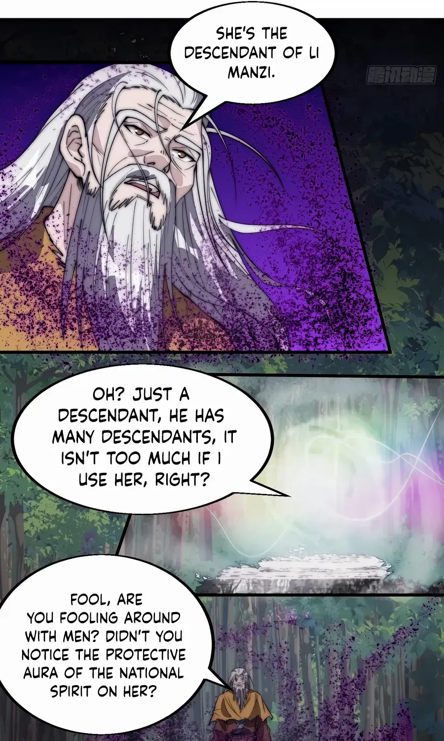 Read Start A Mountain chapter 545 image 32 on Lezhin
