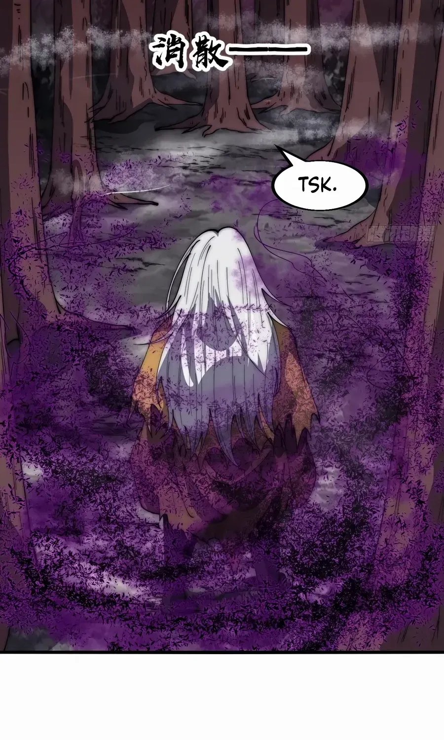 Read Start A Mountain chapter 545 image 35 on Lezhin