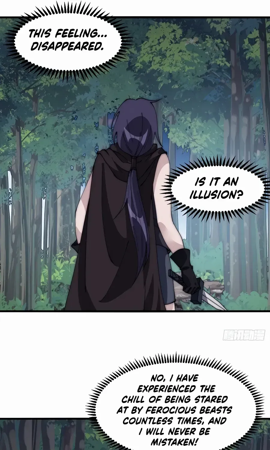 Read Start A Mountain chapter 545 image 37 on Lezhin