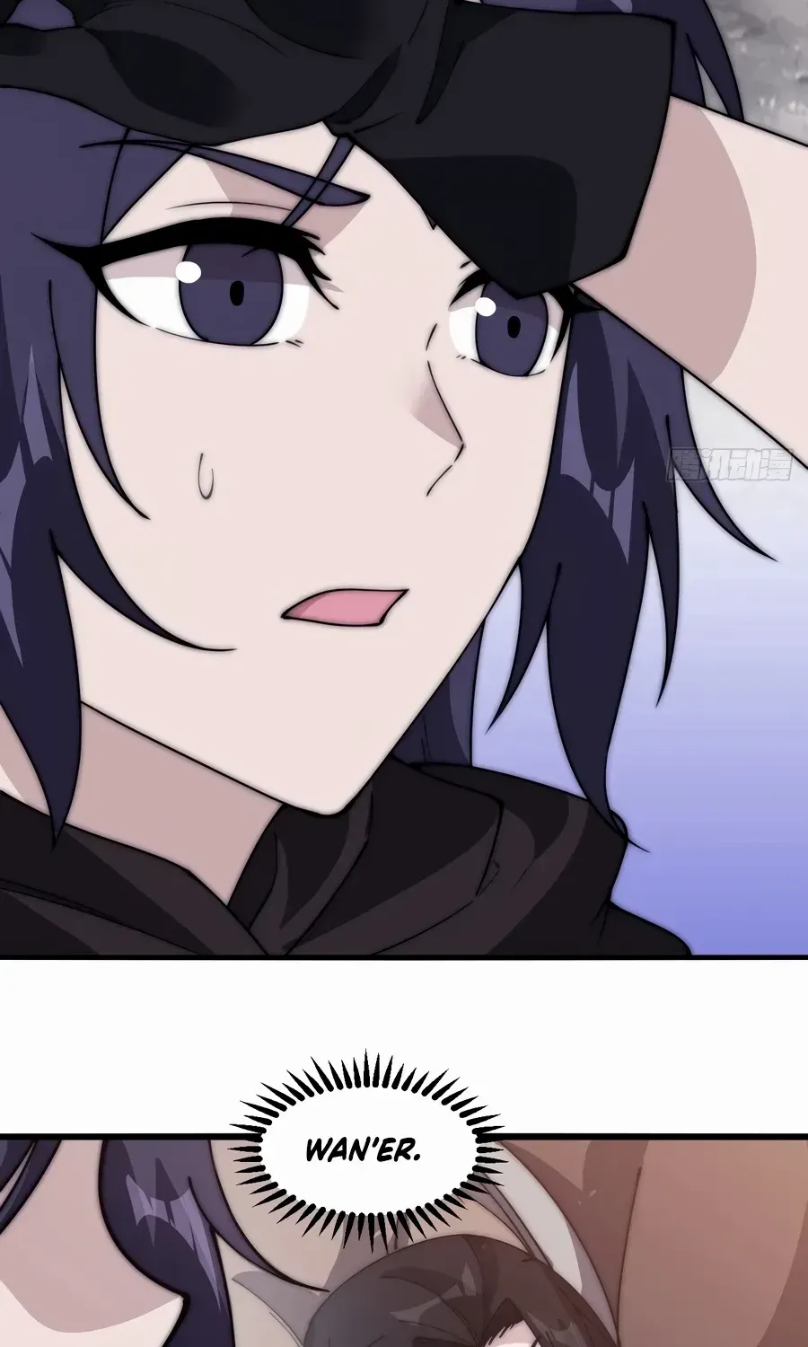 Read Start A Mountain chapter 545 image 39 on Lezhin