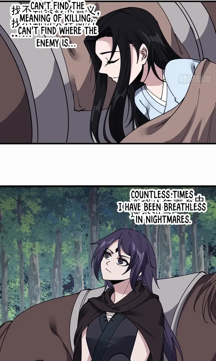 Read Start A Mountain chapter 545 image 8 on Lezhin