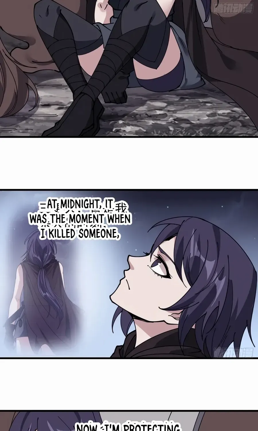 Read Start A Mountain chapter 545 image 9 on Lezhin