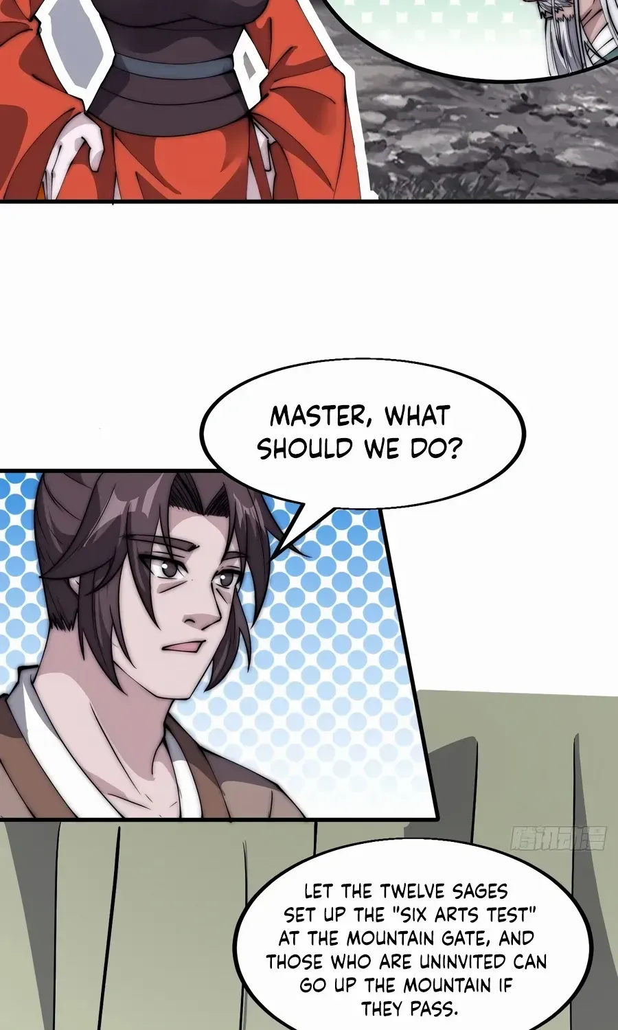 Read Start A Mountain chapter 546 image 12 on Lezhin