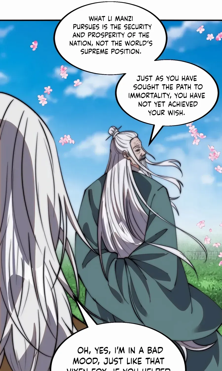 Read Start A Mountain chapter 546 image 31 on Lezhin