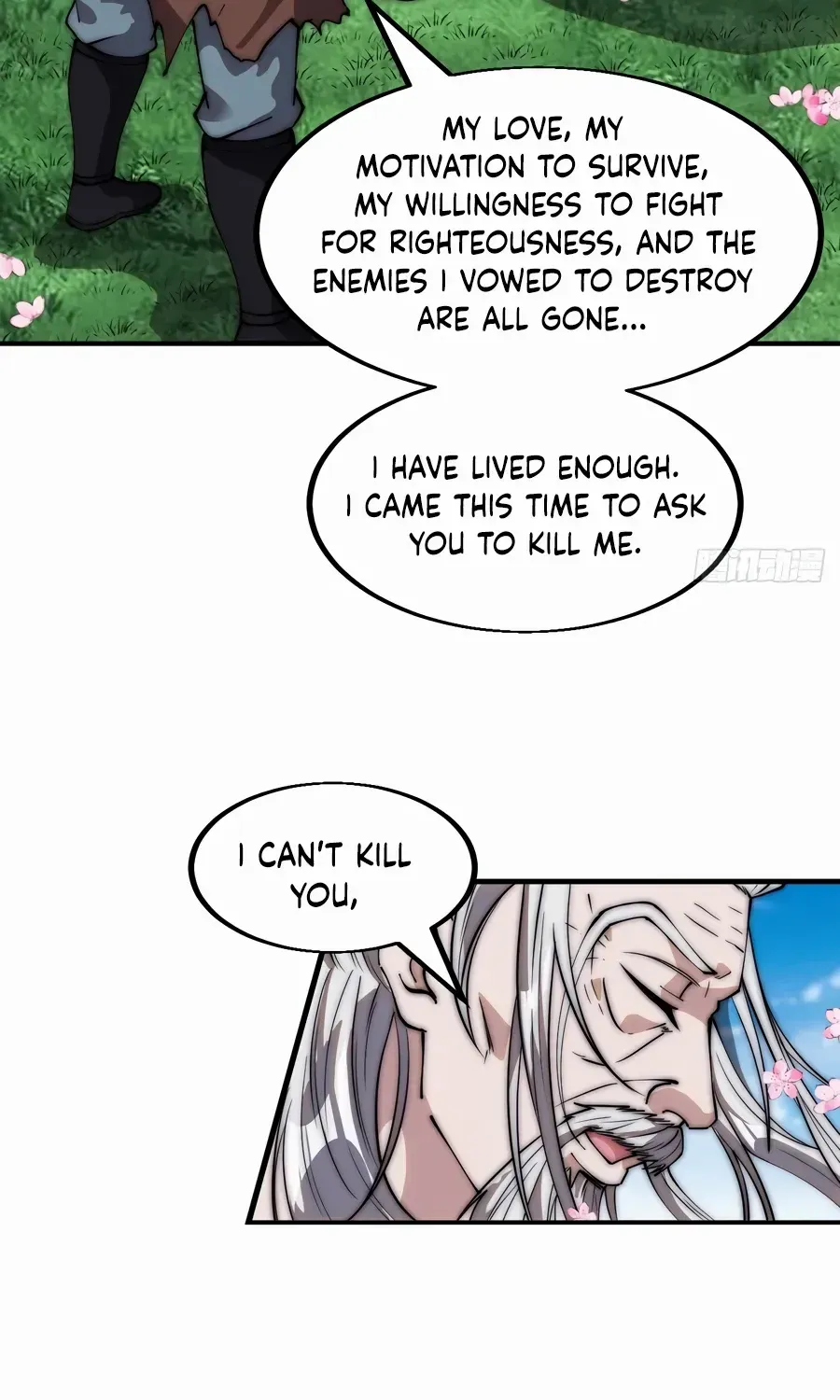 Read Start A Mountain chapter 546 image 33 on Lezhin