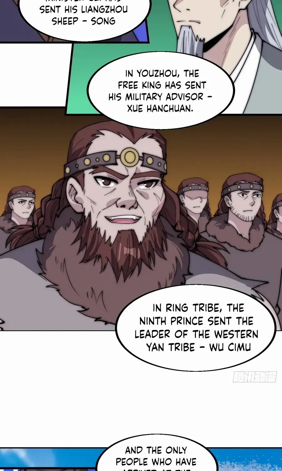 Read Start A Mountain chapter 546 image 7 on Lezhin
