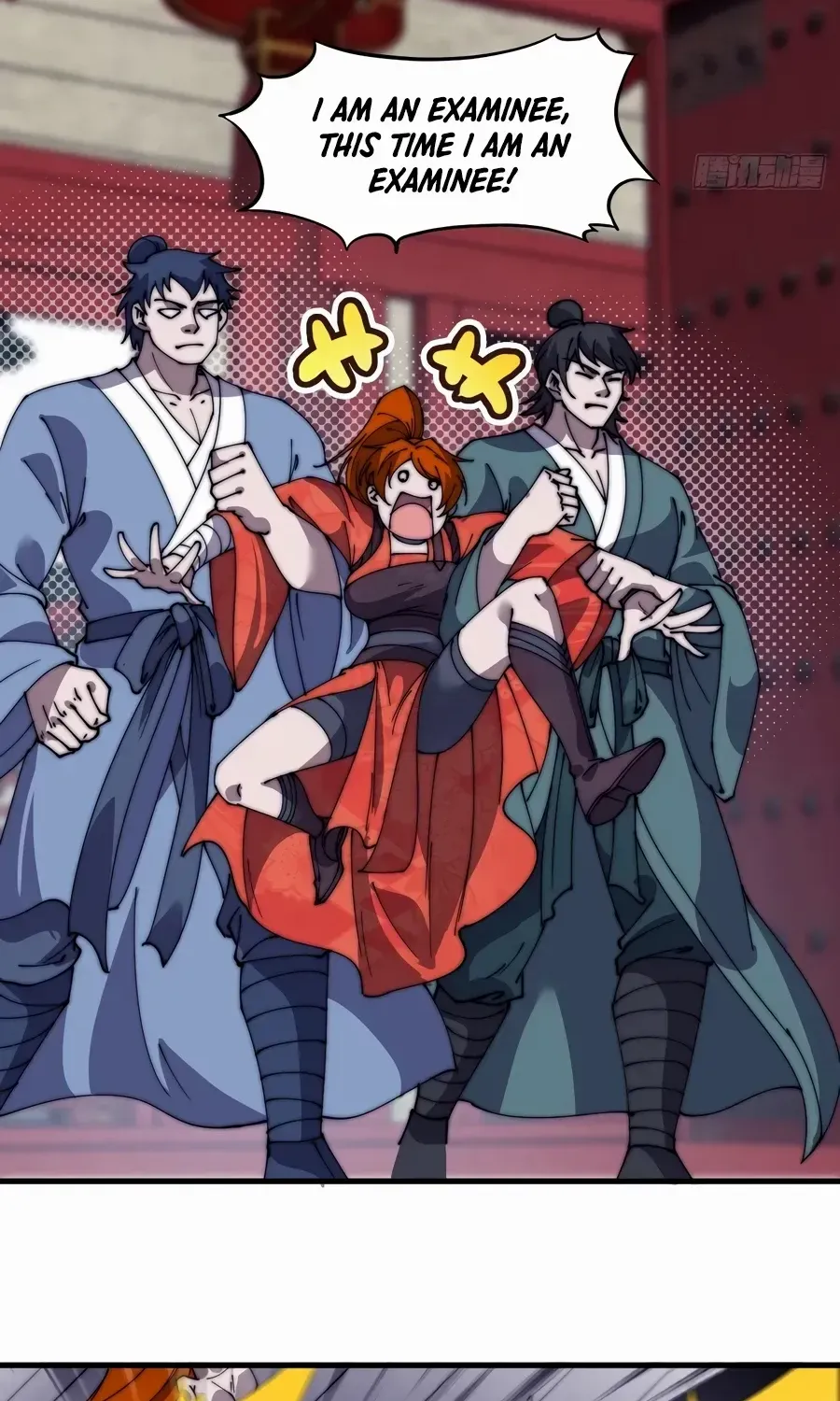 Read Start A Mountain chapter 547 image 14 on Lezhin