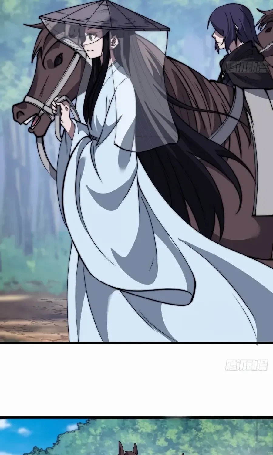 Read Start A Mountain chapter 547 image 22 on Lezhin