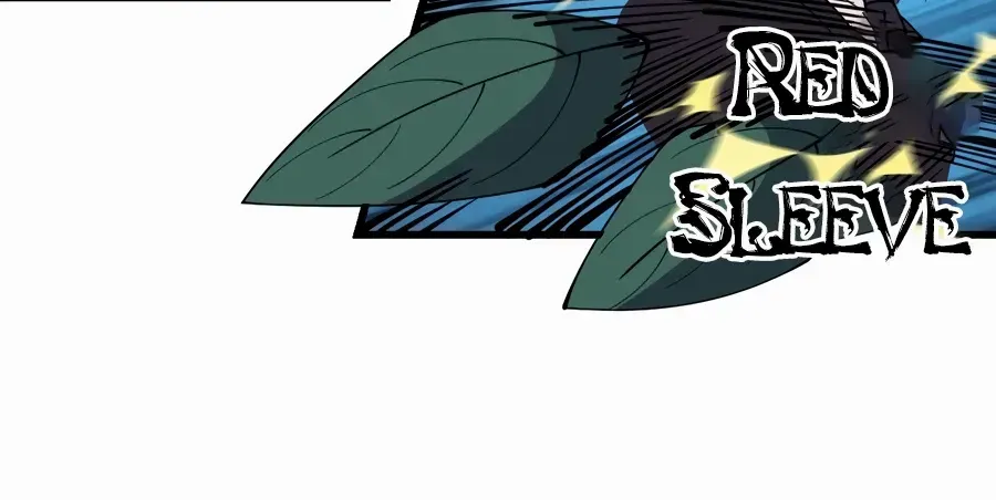 Read Start A Mountain chapter 547 image 25 on Lezhin