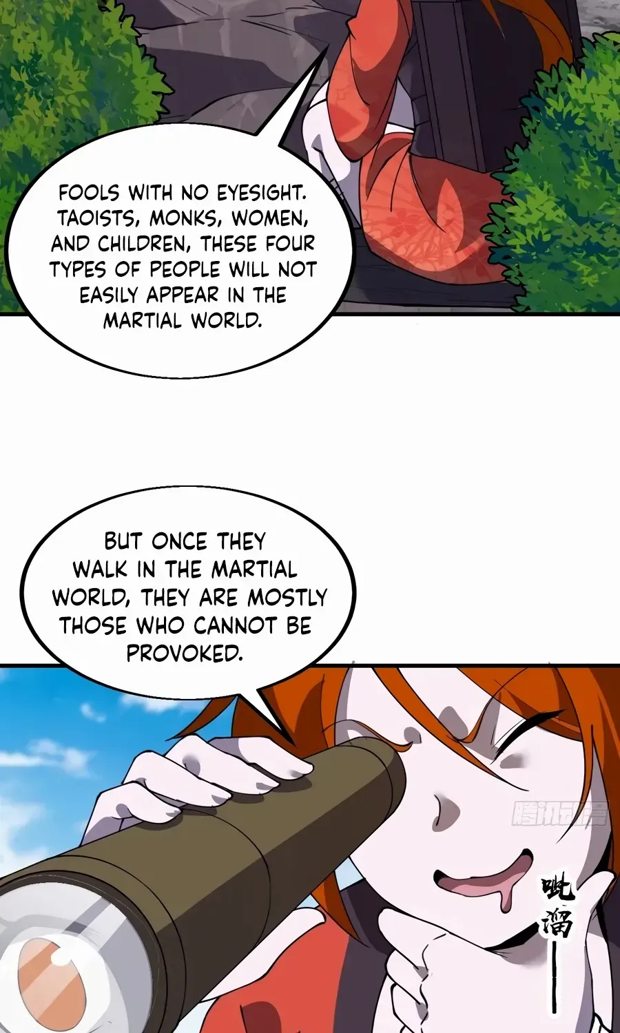 Read Start A Mountain chapter 547 image 27 on Lezhin