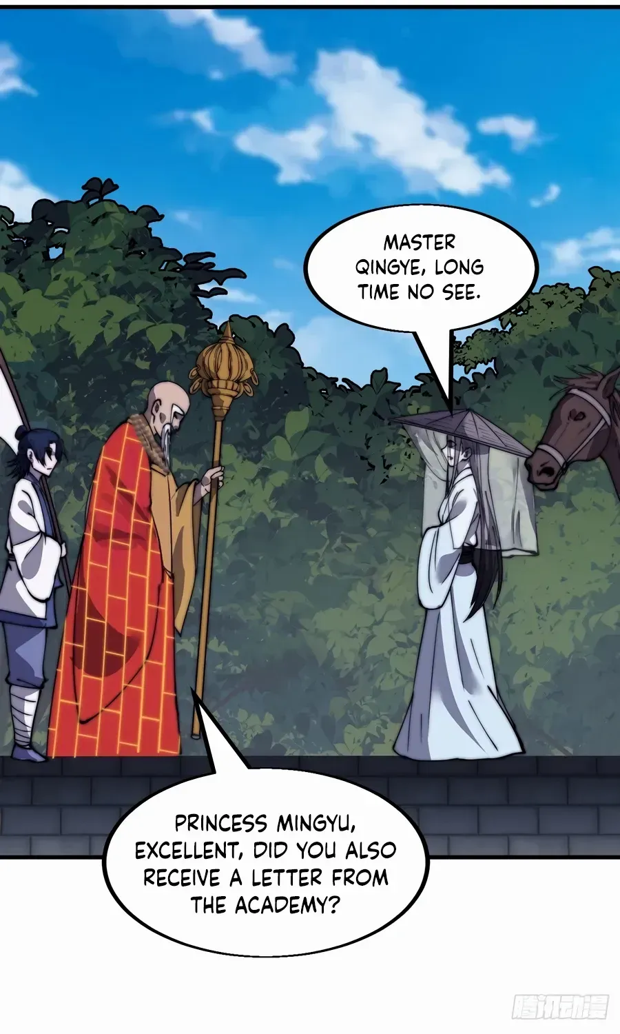 Read Start A Mountain chapter 547 image 31 on Lezhin