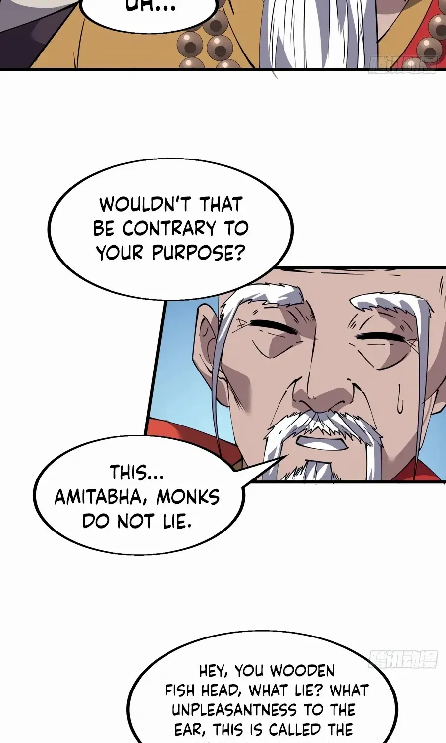 Read Start A Mountain chapter 547 image 37 on Lezhin