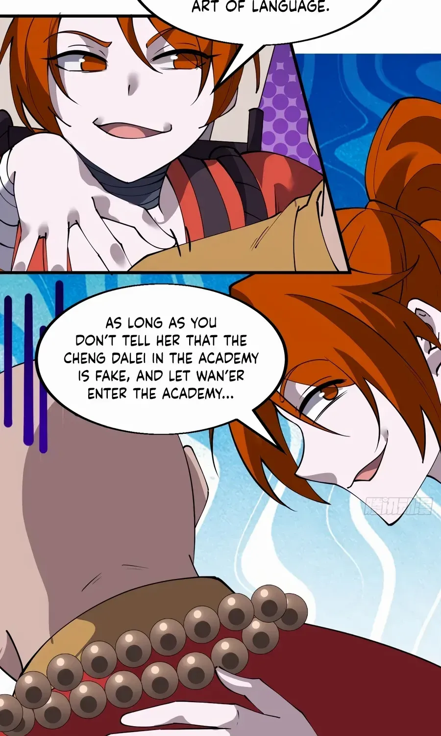 Read Start A Mountain chapter 547 image 38 on Lezhin
