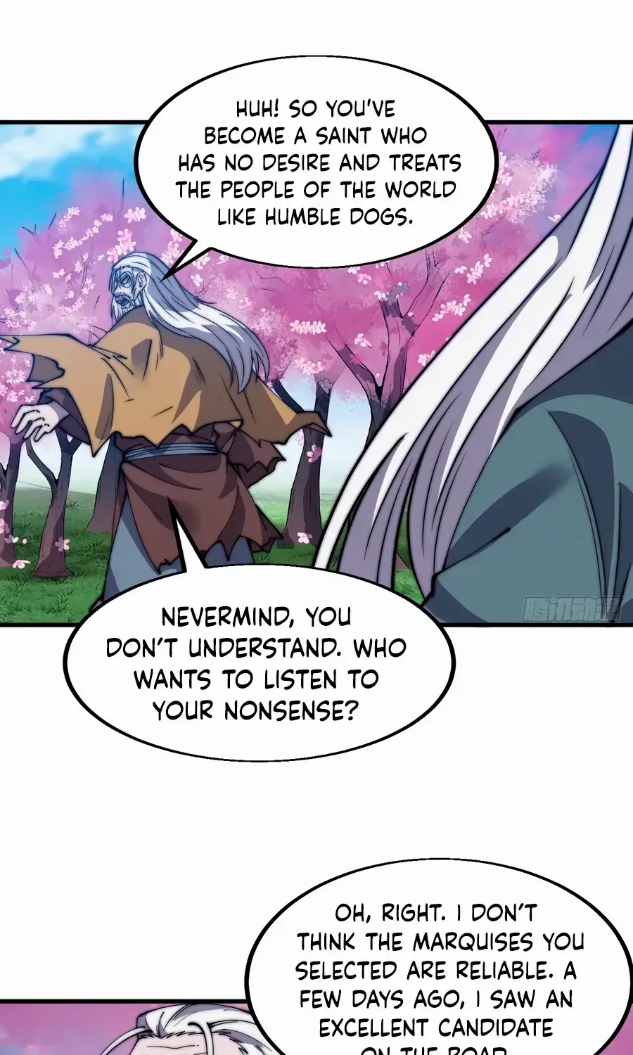 Read Start A Mountain chapter 547 image 7 on Lezhin