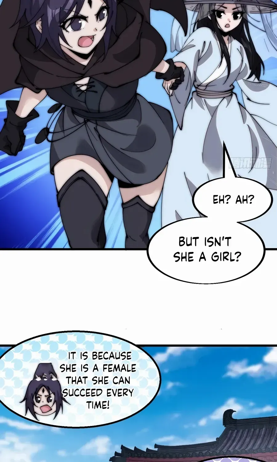 Read Start A Mountain chapter 548 image 10 on Lezhin