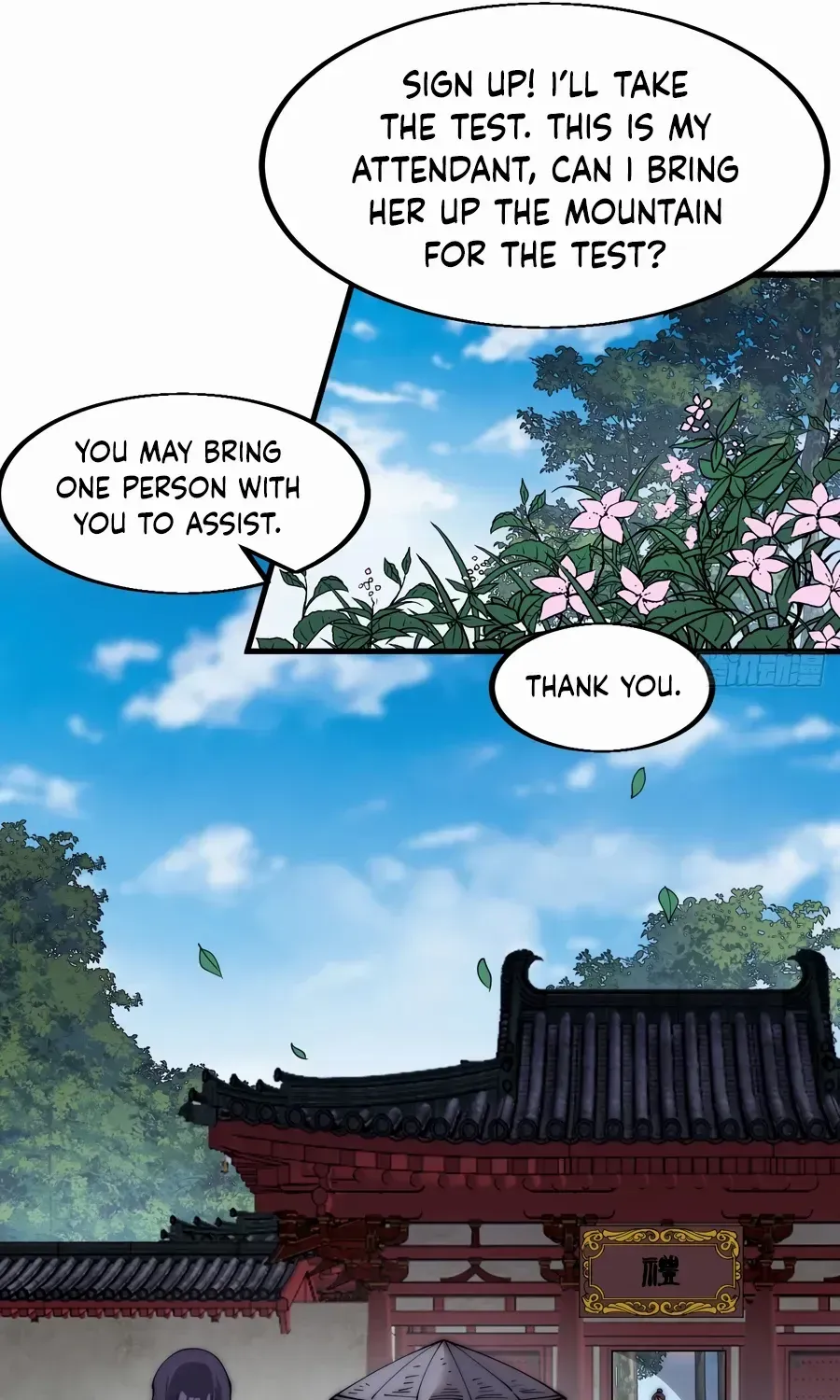 Read Start A Mountain chapter 548 image 12 on Lezhin