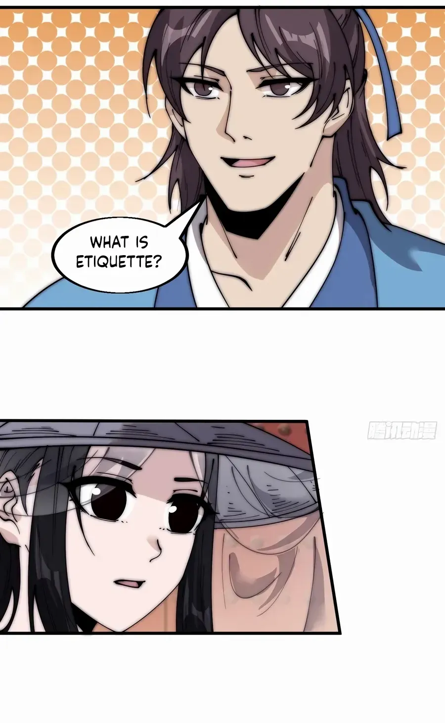 Read Start A Mountain chapter 548 image 15 on Lezhin