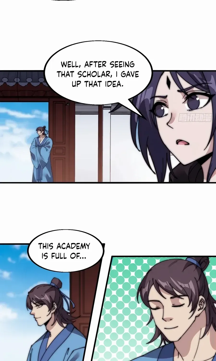 Read Start A Mountain chapter 548 image 26 on Lezhin