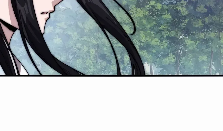 Read Start A Mountain chapter 548 image 29 on Lezhin