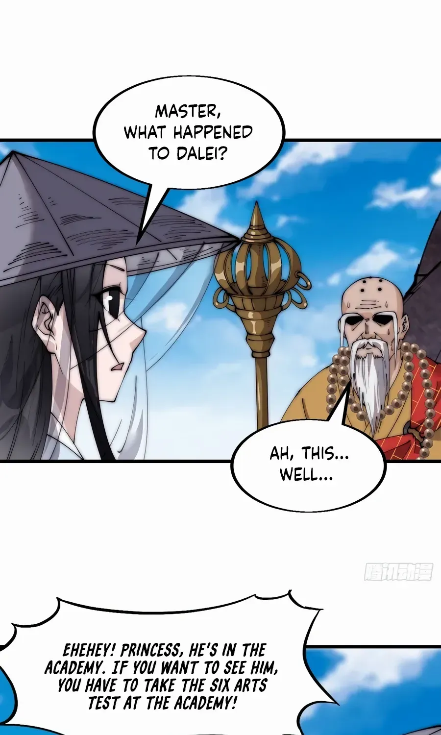 Read Start A Mountain chapter 548 image 3 on Lezhin