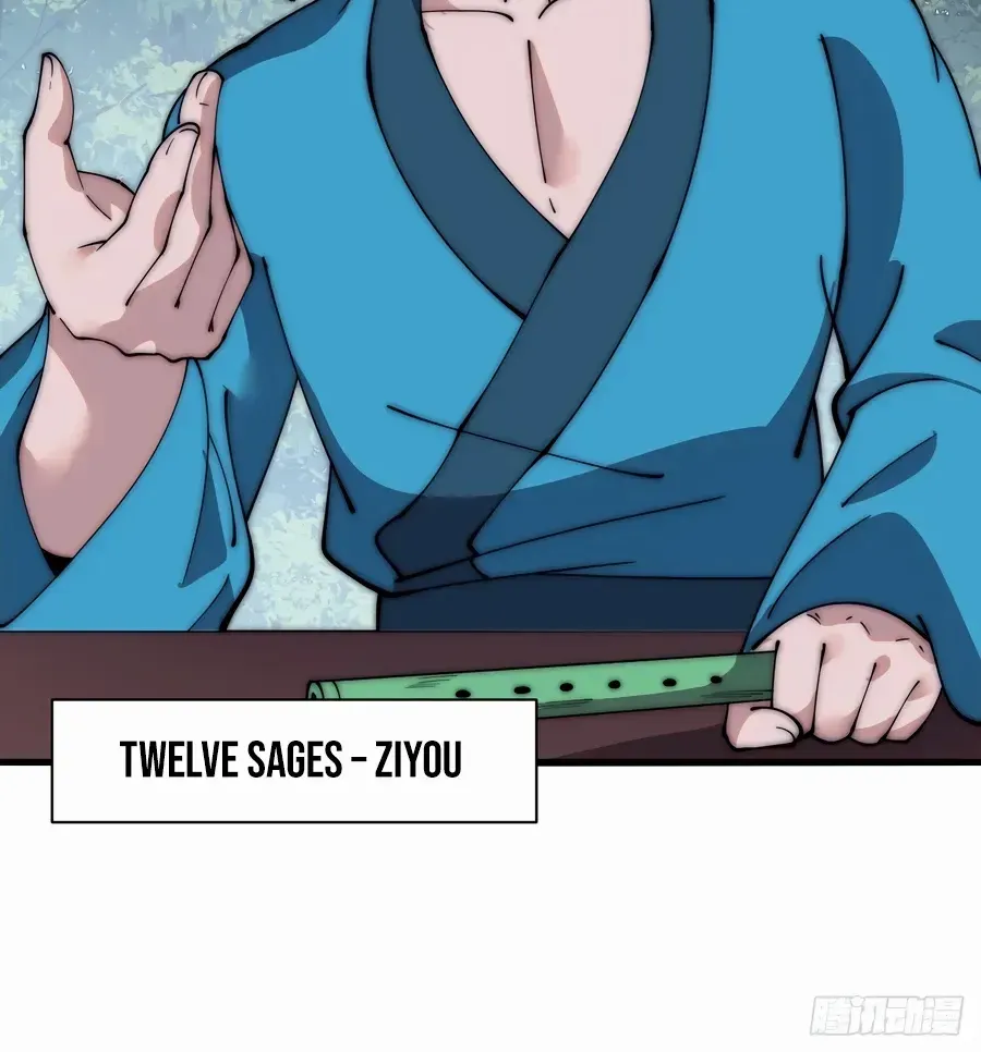 Read Start A Mountain chapter 548 image 36 on Lezhin
