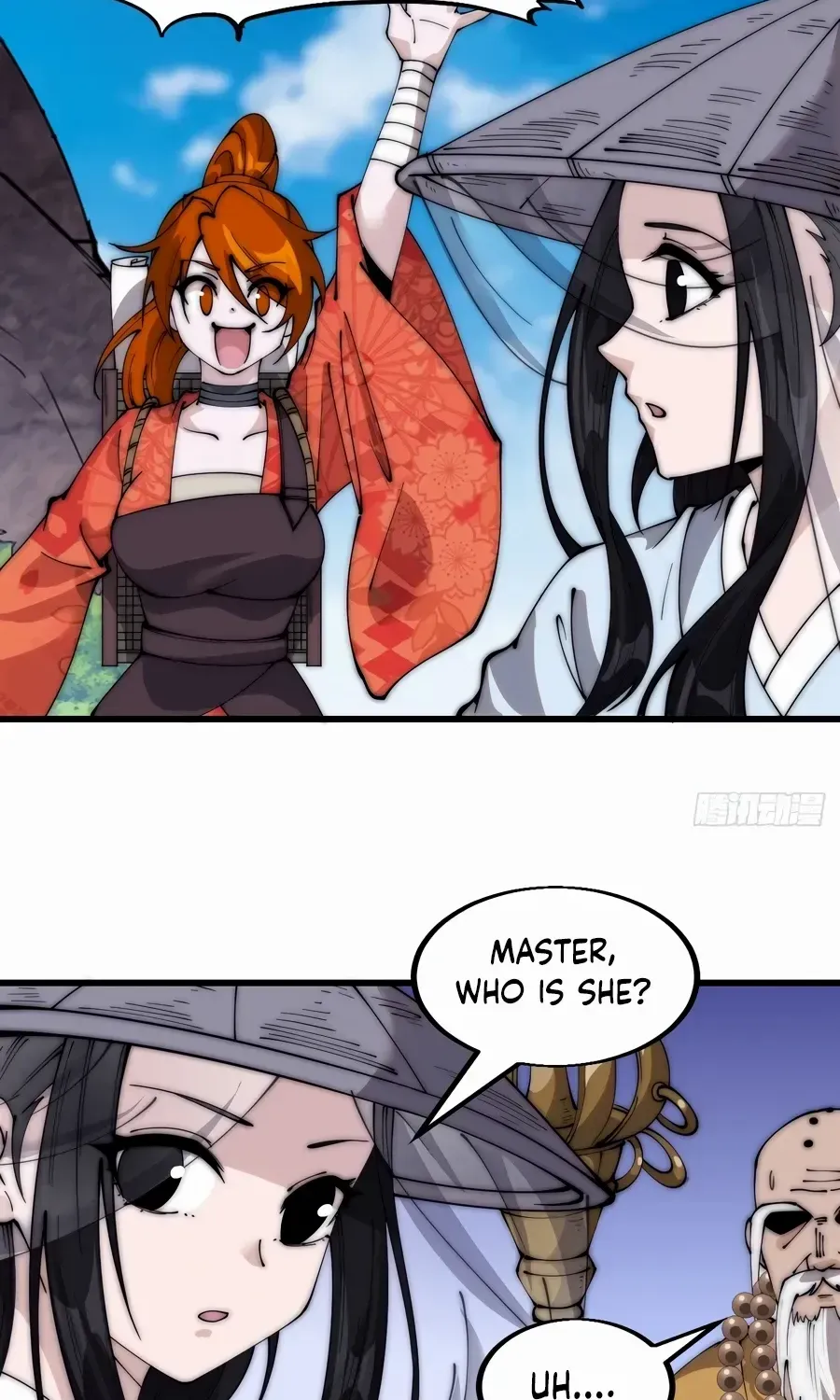 Read Start A Mountain chapter 548 image 4 on Lezhin